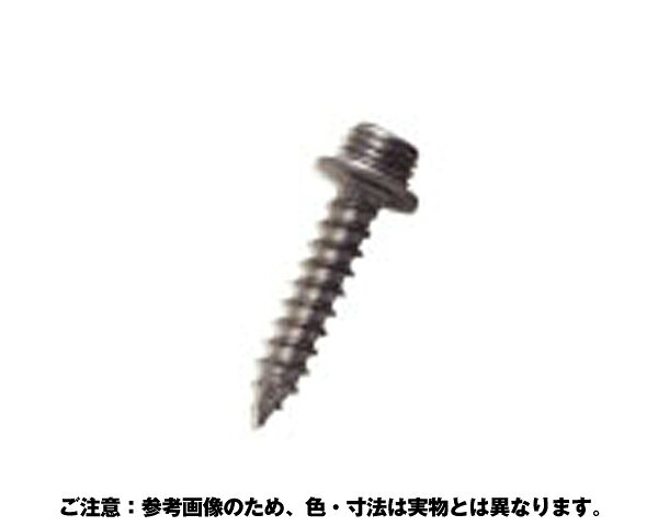 557-065 ƥ󥳡 ݥȥӥ 420 4Τ