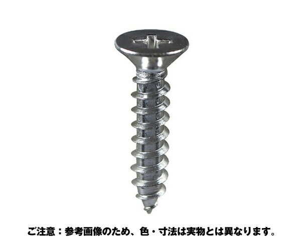 548-035 ステン タッピング 皿 5×30 31個入【大里】