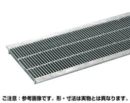 U字溝用　溝幅500mm　細目プレーン溝蓋グレーチング　内幅490×長さ995×高さ38mm【奥岡製作所】