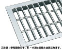 溜桝用 開口360mm 並目プレーンます蓋グレーチング 内幅375×外幅445×高さ32mm【奥岡製作所】