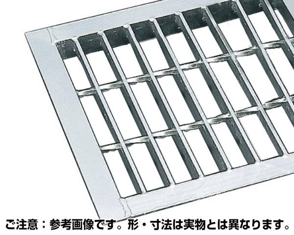 溜桝用　開口450mm　並目プレーンます蓋グレーチング　内幅470×外幅540×高さ38mm【...