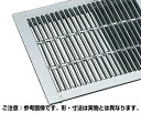 溜桝用 開口360mm 細目プレーンます蓋グレーチング 内幅375×外幅445×高さ25mm【奥岡製作所】