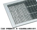 改良桝用　開口300mm　細目プレーンます蓋グレーチング　内幅285×外幅339×高さ19mm【奥岡製作所】