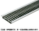 U字溝用溝幅240mm　標準並目溝蓋ステンレスグレーチング　内幅230×長さ994×高さ15ミリ【奥岡製作所】