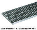 OKG 45-32 並目プレ-ンタイプ 450×995×32【奥岡製作所】