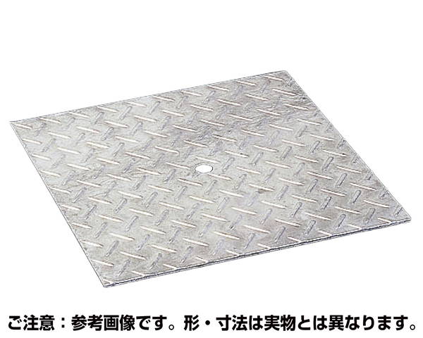 OKB-30 スチール製縞鋼板ます蓋 375×24.5【奥岡製作所】