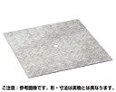 OKB-36B スチール製縞鋼板ます蓋 410×24.5【奥岡製作所】