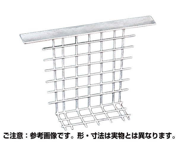 OUG-24 スチール製U字溝用ゴミ止め 230【奥岡製作所】