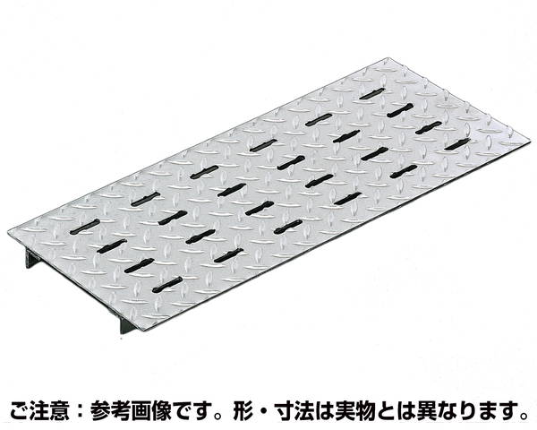 Rakuten - ステンレス製排水用ピット蓋 縞鋼板製 ズレ止付 150【奥岡製作所】