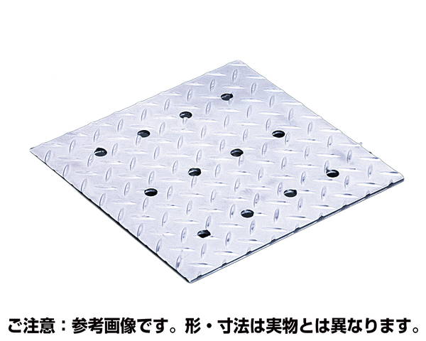 Other - ステンレス製排水用ピット蓋 縞鋼板製 400【奥岡製作所】