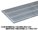 OKGX-M3 20-19スチール製側溝用グレーチング中間目ノンスリップタイプ【奥岡製作所】