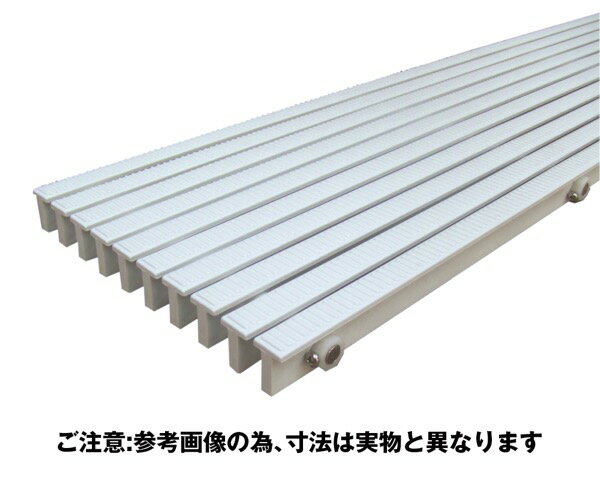 RRL-250樹脂グレーチング抗菌・耐候性ノンスリップステンレスシャフト【奥岡製作所】