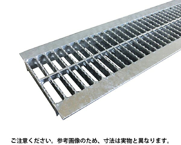 OKUN-M3 15-25中間目ノンスリップ溝蓋グレーチングOKUN-M3 15-25【奥岡製作所】