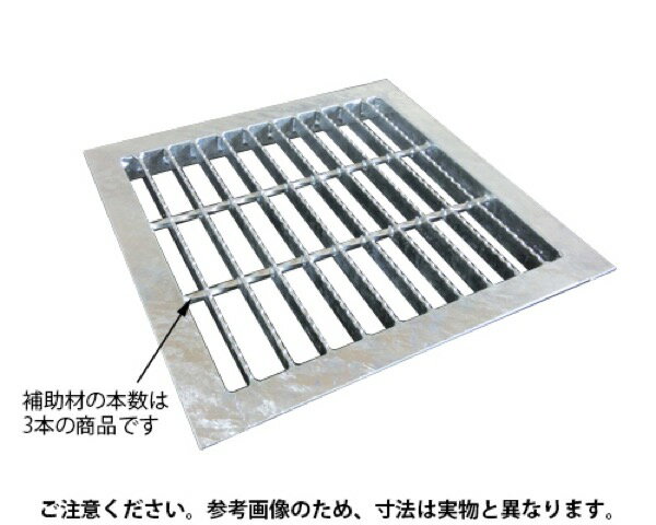 OKEN-3 36-19並目ノンスリップます蓋グレーチングOKEN-3 36-19【奥岡製作所】