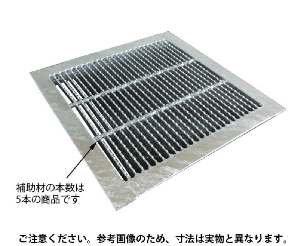 Rakuten - OKEN-P3 60-25B細目ノンスリップます蓋グレーチングOKEN-P3 60-25B【奥岡製作所】