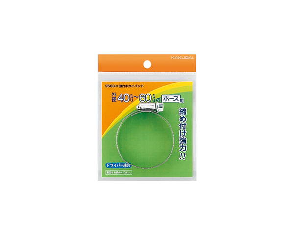 ※入荷品（非在庫品、取寄品）です。■メーカー：カクダイ