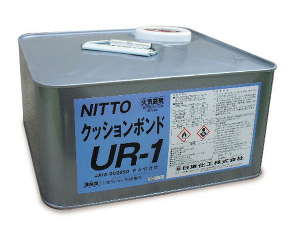SW1328000 クッションボンド5缶ゴムチップランナー用接着剤【テラモト】