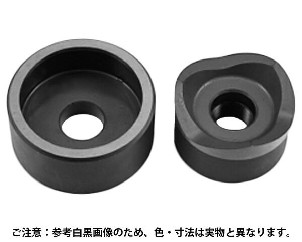 DFP-ACP82油圧フリーパンチ（厚鋼電線管用パンチダイス）【ジェフコム】