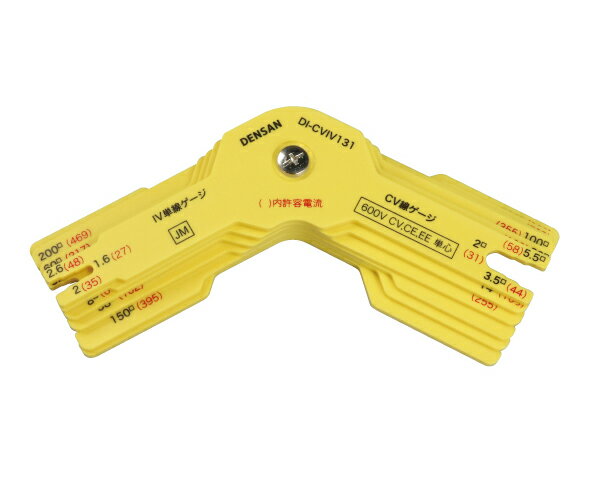 DI-CVIV131ケーブルゲージ【ジェフコム】