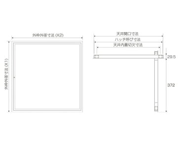A-591 AL天井ハッチ450 シルバーコインターン式【丸喜金属本社】
