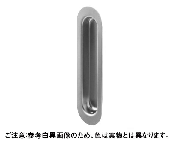 S-405 オークス引手75金色【丸喜金属本社】