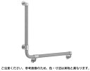 BR-515L L形丸棒手摺(左)600×600AG/Mオーク【シロクマ】