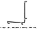 BR-517R L形丸棒手摺(右)600×600 SL/Lオーク【シロクマ】