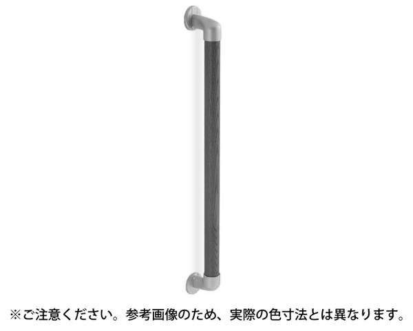BR-545 丸棒手摺800ミリシルバー・ライトオーク【シロクマ】