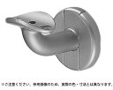 BR-613 C形ブラケットL受(短)32径シルバー【シロクマ】