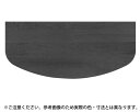 TG-101 集成材棚板D形200×450Lオーク【シロクマ】