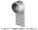 BR-681 フラットブラケット止ロング32径アンバー【シロクマ】