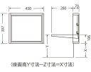 SS-100 収納イス70用ナチュラルオーク【シロクマ】