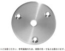 BR-60P3 丸座60径鏡面磨【シロクマ】