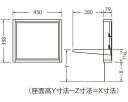 SS-100 収納イス80用白【シロクマ】