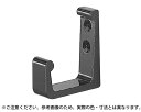 A-38 L形フック大赤【シロクマ】