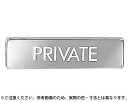 NB-4-9 PRIVATEゴールド【シロクマ】