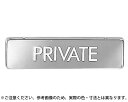 NB-4-9 PRIVATES[hyVN}z