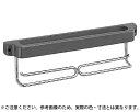 NH-11 UL型スリムボックス二段掛棒300ミリAG塗装【シロクマ】