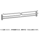 NH-15 U形三段掛棒300ミリAG塗装【シロクマ】