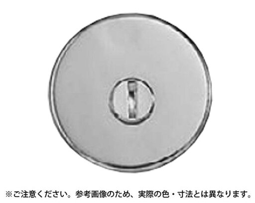 392-65 チューブラ本締錠(間仕切)仙徳【シロクマ】 392-65 チューブラ本締錠(間仕切)仙徳【シロクマ】