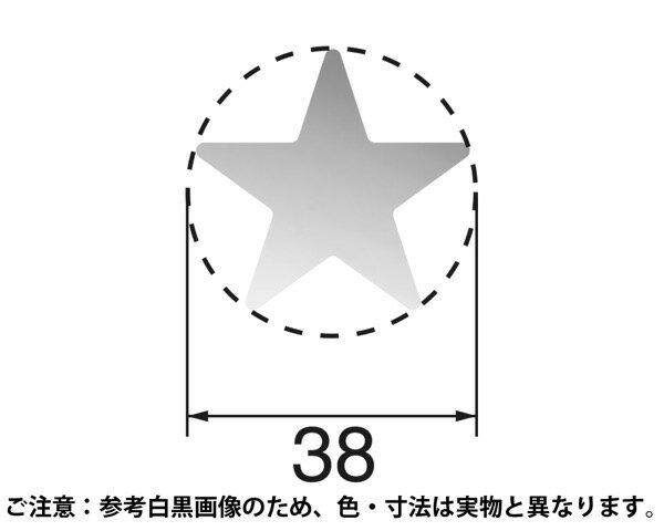 NS-102 スター38ミリヘアーライン【シロクマ】