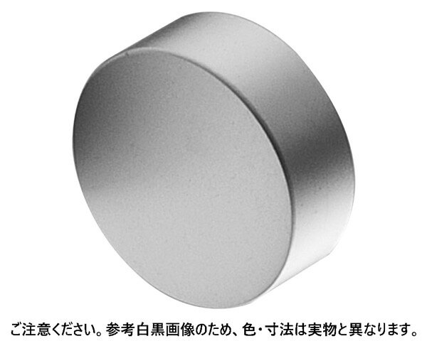 MC 平 真鍮 クローム 30 (4個)【シロクマ】