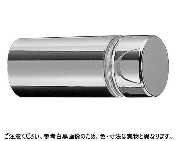 PA-SS 真鍮 クローム 20-100 (4個)【シロクマ】