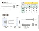 PA-K6 真鍮 ゴールド 20-20 (4個)【シロクマ】 2