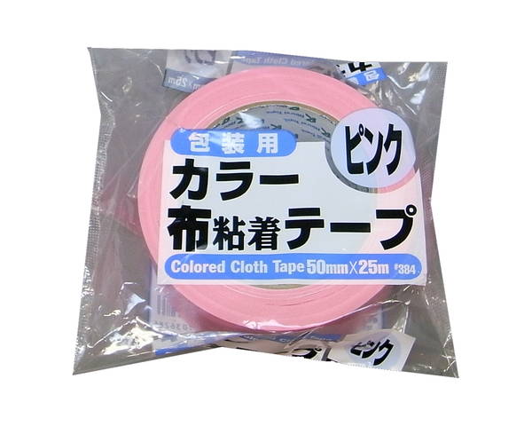 カラー布テープ＃384 50ミリX25M　ピンク【まつうら工業】(3)