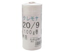 クレモナより糸#3号 約0.75ミリX300M【まつうら工業】(3)