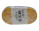 真田紐 巾 約18ミリ 22.5M【まつうら工業】(3)