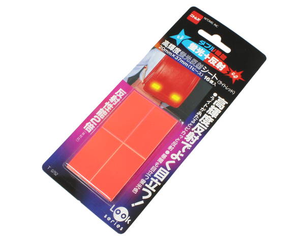 T0752 高輝度蛍光反射シート(赤) 20X37ミリ 16P【まつうら工業】