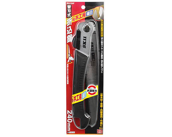 SK11・替刃式折込鋸細目一般木工用・SU−24F【藤原産業】