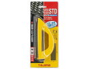 タジマ・アラカンスタンダード・AK−STDH【藤原産業】(4)